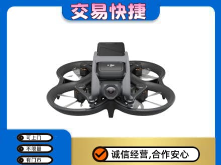 唐山市乐亭奢侈品回收大疆无人机.jpg
