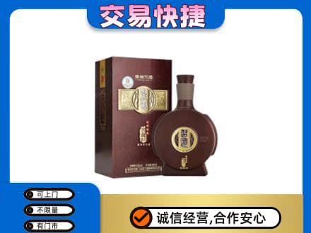 唐山市乐亭名酒回收习酒.jpg