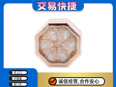 唐山市乐亭礼品回收燕窝礼盒.jpg